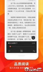 OB欧宝app官方下载